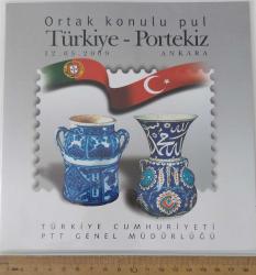2009 TÜRKİYE PORTEKİZ ORTAK KONULU PORTFÖYÜ FULL TAKIM A1A NADİR