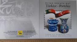 2009 TÜRKİYE PORTEKİZ ORTAK KONULU PORTFÖYÜ FULL TAKIM A1A NADİR