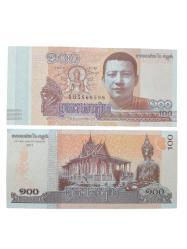 Kamboçya 100 Riel Yabancı Kağıt Koleksiyon Para.