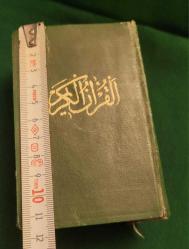 NADİR MATBU KURANI KERİM. KOLEKSİYONLUK ANTİKA.