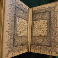 OSMANLI BASKI KURANI KERİM. KOLEKSİYONLUK