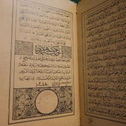 OSMANLI BASKI KURANI KERİM. KOLEKSİYONLUK