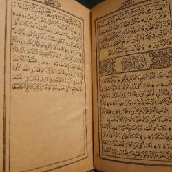 DEĞİŞİK TEZHİPLİ MATBU OSMANLICA KURANI KERİM. KOLEKSİYONLUK.