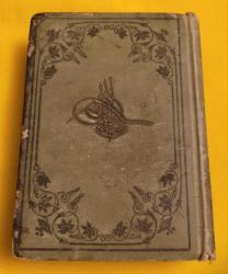 NEFİS TUĞRALI CİLDİNDE OSMANLI REHBERİ TALİBİNİ MECELLE 1305 HİCRİ