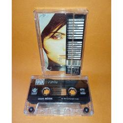 Kaset Zara Avuntu albümü. Orijinal. Sorunsuz çalışıyor.