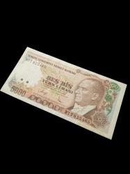 7. Emisyon 5000 Türk Lirası Koleksiyon Kağıt Para.