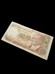 7. Emisyon 5000 Türk Lirası Koleksiyon Kağıt Para.