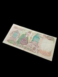 7. Emisyon 5000 Türk Lirası Koleksiyon Kağıt Para.