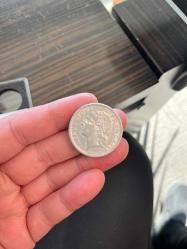 FRANSA 1945 YILI 5 FRANC