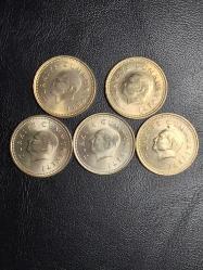 1994 YILINA AİT MADENİ 1000 TÜRK LİRASI  ÇİL  5 Lİ SET TCM  0543