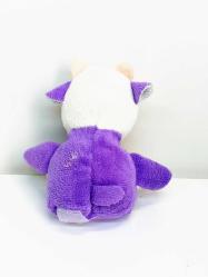 Peluş Milka İneği