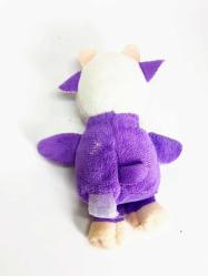 Peluş Milka İneği