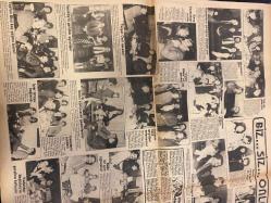 HAFTANIN SESİ GAZETESİ DOĞUM GÜNÜ HEDİYESİ - 18 MART 1983 - SAYI: 28 - TAM TAKIM 12 SAYFADIR -Müjde Ar-Orhan Gencebay-Emel Büyükgöl-Pembe Mutlu-Tarık Aktuğ-Gönül Alpay-Ferdi Tayfur-Bülent Ersoy-Ajda Pekkan-Cüneyt Arkın-Müjdat Gezen-Müzeyyen Senar-Venüs Heykelinden Hiç Farkı Yok-Müjde Ar’a Zam Geldi-Antalyalı Emel’in Rüyası Gerçek Oldu-Son Ümit Son Şans-Nikah İçin Isınma Turları-Cüneyt Arkın Komando Yetiştiriyor-Esrar Krizinden Sonra Alkol Koması-Bu Evde Bir Eksik Var-Kadınlar Neden Erkeklerden Daha Çabuk Sarhoş Oluyor-Kayak Hocasından Aşk Dersleri-Biz Siz Onlar-Azmi Ofluoglu-Julio Iglesias-Valtaire-Füsun Önal-Canan Leki-Fatih Özbay-Zeynep Hanım-Gülşen-Ömer Bey-Yıldız-Biz Siz Onlar-Yeniköylü Gençler Eğleniyor-Kadınlar Derneği’nden Şık Balosu-Gazeteciler Gecesi-İzmirli Çocuklarını Gezdiyorlar-İşler Tatil’e Bağlandı-Tayfun Bilsak Yaşına Bastı-Resim Sergisinde Üç Güzel-Yüzü Gülüyor-Tıp Bayramı Kutlandı-Başbaşa Bir Evlilik Yıldönümü-Gençler Yorgun-Damat Bey Kaynanasını Çok Seviyor-İntihar m