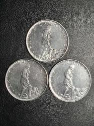 1977-78-79 YILLARI  MADENİ 2,5 TÜRK LİRASI 3 ADET  ÇİL  TCB 2333