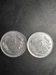 1975-76 YILLARI  MADENİ 5 TÜRK LİRASI 2 ADET  ÇİL  TCB 2619