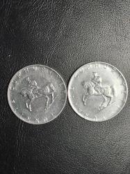 1975-76 YILLARI  MADENİ 5 TÜRK LİRASI 2 ADET  ÇİL  TCB 2619