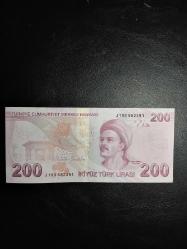 9. EMİSYON 200 TÜRK LİRASI J 193 582391 ÇA  TAM RADAR TCB 3204