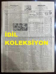 Osmanlıca İkdam Gazetesi, Orijinal Dönem Basım - 14 Şubat 1920 - Sayı: 7215 - Hicri: 23 Cemaziyelevvel 1338 - Rumi: 14 Şubat 1336 - Şubat Nihayetine Doğru Sulhümüzün İmzalanacağı Ümit Ediliyor - 