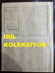 Osmanlıca İkdam Gazetesi, Orijinal Dönem Basım - 14 Şubat 1920 - Sayı: 7215 - Hicri: 23 Cemaziyelevvel 1338 - Rumi: 14 Şubat 1336 - Şubat Nihayetine Doğru Sulhümüzün İmzalanacağı Ümit Ediliyor - 