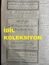 Osmanlıca İkdam Gazetesi, Orijinal Dönem Basım - 14 Şubat 1920 - Sayı: 7215 - Hicri: 23 Cemaziyelevvel 1338 - Rumi: 14 Şubat 1336 - Şubat Nihayetine Doğru Sulhümüzün İmzalanacağı Ümit Ediliyor - 