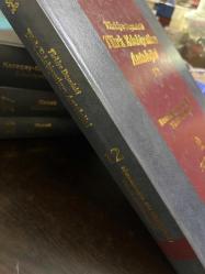 Romanya ve gagavuz Türk edebiyatı- Türkiye dışındaki Türk edebiyatları antolojisi