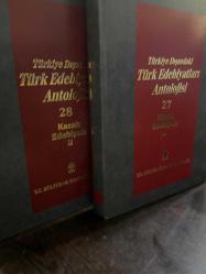 Kazak edebiyatı 2 cilt - Türkiye dışındaki Türk edebiyatları antolojisi
