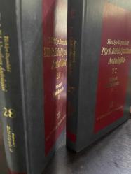 Kazak edebiyatı 2 cilt - Türkiye dışındaki Türk edebiyatları antolojisi