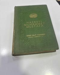 Hazreti MUHAMMET MUSTAFA .. Ḥayât ü Muḥammed (1935) .. Mohammad Hussein Haikal .. çeviri: Ömer Rıza Doğrul .. (geliştirilmiş 2.baskı-1948) .. Orijinal Yeşil Bez Ciltli