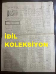 Osmanlıca İkdam Gazetesi, Orijinal Dönem Basım - 14 Nisan 1920 - Sayı: 8321 - Hicri: 24 Recep 1338 - Rumi: 14 Nisan 1336 - Hükümet-i Merkeziye Ve Kuvay-ı Milliye - Adliye Nazırı Ali Rüştü Efendi Hazretlerinin Beyanatı -  İtaat Etmezlerse Ne Gibi Tedabir İttihaz Olunacak? - Divan-ı Harplerde Tadilat - İzmir'in Atisi Yeniden Müzakere Edilecek - San Remo Konferansı 19 Nisan'da Küşad Edilecek Ve Fransa, Türkiye Müzakeratına İştirak Edecektir, Mevad-ı Askeriye El'an Muallaktadır - Cemiyet-i Akvam'ın Son İctimaında: Ermenistan Ve Ekalliyetler Meselesi - Bolşeviklerle Sulh: Lehlerle Tatil-i Muhasama Müzakeratı - Prens Sabahattin Bey'e Kabineye Katılması Teklifinin Asılsızlığı - Almanya İşgalinde İngiltere Ve Fransa - Macaristan'da Komünist Harekatı - Anadolu'ya Tebligat İcrası Hakkında Evkaf Nazırının Beyanatı - İstanbul'a Avdet Eden Üsera