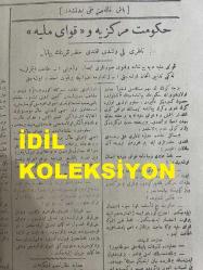 Osmanlıca İkdam Gazetesi, Orijinal Dönem Basım - 14 Nisan 1920 - Sayı: 8321 - Hicri: 24 Recep 1338 - Rumi: 14 Nisan 1336 - Hükümet-i Merkeziye Ve Kuvay-ı Milliye - Adliye Nazırı Ali Rüştü Efendi Hazretlerinin Beyanatı -  İtaat Etmezlerse Ne Gibi Tedabir İttihaz Olunacak? - Divan-ı Harplerde Tadilat - İzmir'in Atisi Yeniden Müzakere Edilecek - San Remo Konferansı 19 Nisan'da Küşad Edilecek Ve Fransa, Türkiye Müzakeratına İştirak Edecektir, Mevad-ı Askeriye El'an Muallaktadır - Cemiyet-i Akvam'ın Son İctimaında: Ermenistan Ve Ekalliyetler Meselesi - Bolşeviklerle Sulh: Lehlerle Tatil-i Muhasama Müzakeratı - Prens Sabahattin Bey'e Kabineye Katılması Teklifinin Asılsızlığı - Almanya İşgalinde İngiltere Ve Fransa - Macaristan'da Komünist Harekatı - Anadolu'ya Tebligat İcrası Hakkında Evkaf Nazırının Beyanatı - İstanbul'a Avdet Eden Üsera