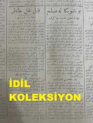 Osmanlıca İkdam Gazetesi, Orijinal Dönem Basım - 14 Nisan 1920 - Sayı: 8321 - Hicri: 24 Recep 1338 - Rumi: 14 Nisan 1336 - Hükümet-i Merkeziye Ve Kuvay-ı Milliye - Adliye Nazırı Ali Rüştü Efendi Hazretlerinin Beyanatı -  İtaat Etmezlerse Ne Gibi Tedabir İttihaz Olunacak? - Divan-ı Harplerde Tadilat - İzmir'in Atisi Yeniden Müzakere Edilecek - San Remo Konferansı 19 Nisan'da Küşad Edilecek Ve Fransa, Türkiye Müzakeratına İştirak Edecektir, Mevad-ı Askeriye El'an Muallaktadır - Cemiyet-i Akvam'ın Son İctimaında: Ermenistan Ve Ekalliyetler Meselesi - Bolşeviklerle Sulh: Lehlerle Tatil-i Muhasama Müzakeratı - Prens Sabahattin Bey'e Kabineye Katılması Teklifinin Asılsızlığı - Almanya İşgalinde İngiltere Ve Fransa - Macaristan'da Komünist Harekatı - Anadolu'ya Tebligat İcrası Hakkında Evkaf Nazırının Beyanatı - İstanbul'a Avdet Eden Üsera