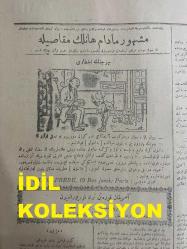 Osmanlıca İkdam Gazetesi, Orijinal Dönem Basım - 14 Nisan 1920 - Sayı: 8321 - Hicri: 24 Recep 1338 - Rumi: 14 Nisan 1336 - Hükümet-i Merkeziye Ve Kuvay-ı Milliye - Adliye Nazırı Ali Rüştü Efendi Hazretlerinin Beyanatı -  İtaat Etmezlerse Ne Gibi Tedabir İttihaz Olunacak? - Divan-ı Harplerde Tadilat - İzmir'in Atisi Yeniden Müzakere Edilecek - San Remo Konferansı 19 Nisan'da Küşad Edilecek Ve Fransa, Türkiye Müzakeratına İştirak Edecektir, Mevad-ı Askeriye El'an Muallaktadır - Cemiyet-i Akvam'ın Son İctimaında: Ermenistan Ve Ekalliyetler Meselesi - Bolşeviklerle Sulh: Lehlerle Tatil-i Muhasama Müzakeratı - Prens Sabahattin Bey'e Kabineye Katılması Teklifinin Asılsızlığı - Almanya İşgalinde İngiltere Ve Fransa - Macaristan'da Komünist Harekatı - Anadolu'ya Tebligat İcrası Hakkında Evkaf Nazırının Beyanatı - İstanbul'a Avdet Eden Üsera