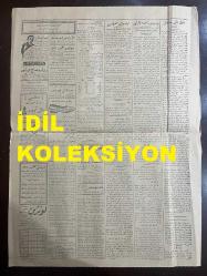 Osmanlıca İkdam Gazetesi, Orijinal Dönem Basım - 10 Nisan 1920 - Sayı: 8317 - Hicri: 20 Recep 1338 - Rumi: 10 Nisan 1336 - Memleketimizde Amerika Muavenet Heyetleri Faaliyetleri Hakkında Amerika İaşe-i Muavenet Heyeti Reisi İle Bir Mülakat - Hükümetin Beyannamesi Bugün Tebliğ Olunacak. Dahiliye Nazırı Reşit Bey İzahat Veriyor - Padişahımız Ve Veliahdımız Hakkında - Havayic-i Gıdaiye Fiyatlarında Teferru -  Yeni Tefrikamız: Osmanlı İdaresinde İstanbul Ve Anadolu, Vaktiyle Anadolu'da Ne Gibi İsyanlar Olduğunu, İstanbul'la Anadolu'nun Münasebetini Tarih Nokta-i Nazarından Tasvir Eden Bu Eserin Tefrikası Yakında, Muharriri Ahmet Refik Bey'dir - Tramvay Amelesi Tatil-i İşgal Edeceklerini Söylüyorlar - Refet Paşa'nın Anadolu'da Kuvay-ı Milliye'ye Katılmak İçin Firarı Ve Tevkif Edilmesi  - Dünkü Futbol Maçı: Galatasaray Galip, Kadıköy'ünde Union Kulüpte Futbol Müsabakasında, Her İki Tarafın Müsavi Kuvvetde Olmasına Rağmen Galasaray Sıfıra Karşı Beş Golle Anadolu Kulubüne Galebe Çalmıştır