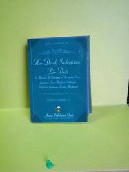 HER DERDİ İYİLEŞTİREN BİR DUA(CEP BOY) 2.EL