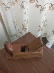 Vintage rende