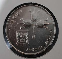 İSRAİL 1 LİRA 1978