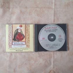 Süleyman Erguner / Ney Improvisations 