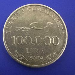 Türkiye 100.000 Lira 2000