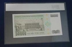 7 Emisyon 50000 Türk Lirası Çil 67 UNC