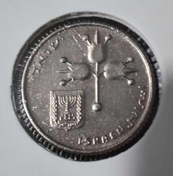 İSRAİL 10 YENİ AGOROT 1980