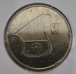 İSRAİL 1/2 YENİ ŞEKEL 1985