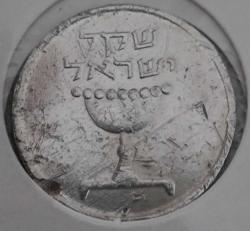 İSRAİL 1 ŞEKEL 5741 ( 1981)