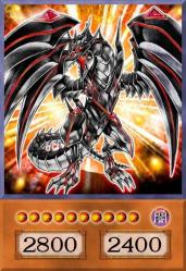 Yugioh Red Eyes Black Dragon Anime Kart