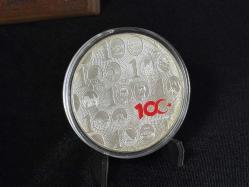 Darphane Türkiye Cumhuriyeti'nin 100. Yılı Gümüş Hatıra Parası ve Özel Ahşap Hatıra Para Kutusu