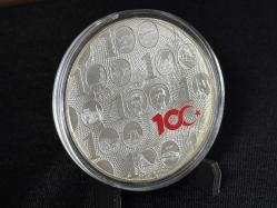 Darphane Türkiye Cumhuriyeti'nin 100. Yılı Gümüş Hatıra Parası ve Özel Ahşap Hatıra Para Kutusu