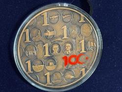 TÜRKİYE CUMHURİYETİ’NİN 100. YILI – BRONZ HATIRA SİKKESİ (DARPHANE ÖZEL BASIM) ve Özel Kadife Kutusu