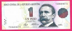 ARGENTINA 1 PESO ( 1992 ) SERIAL A PICK 339a UNC (TK 18 690) ÇİL