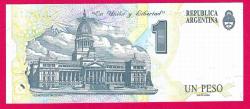 ARGENTINA 1 PESO ( 1992 ) SERIAL A PICK 339a UNC (TK 18 690) ÇİL