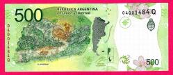 Argentina 500 Pesos P 365 2016 2020 UNC  (TK 18 704) ÇİL