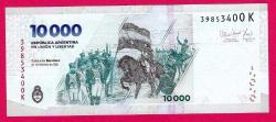 ARGENTINA 10000 10,000 PESOS 2024 P-369 UNC (TK 18 707) ÇİL